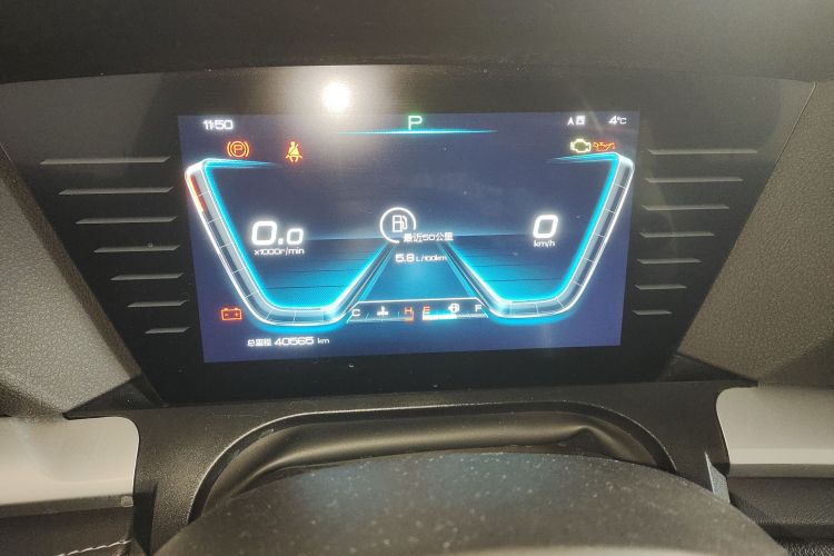 比亚迪 宋Pro 2019款 1.5T 自动精英型中控内饰14