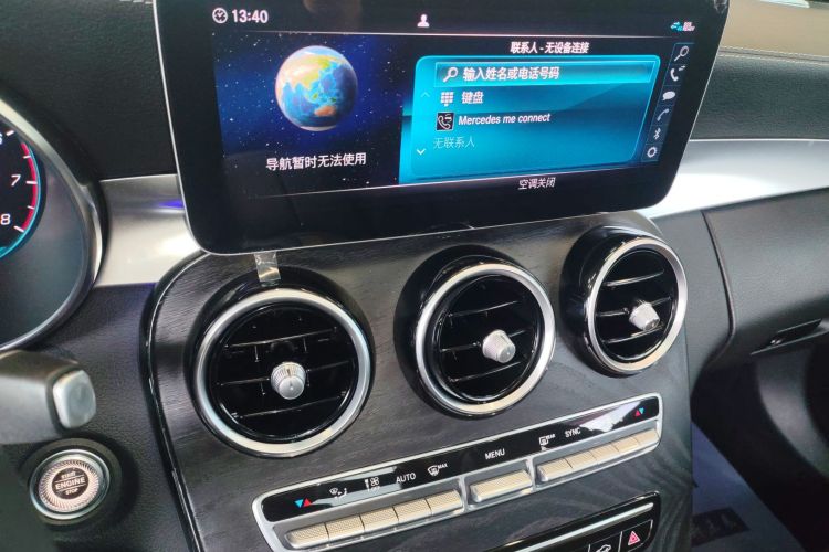 奔驰C级 2019款 C 260 L 4MATIC 运动版局部细节16