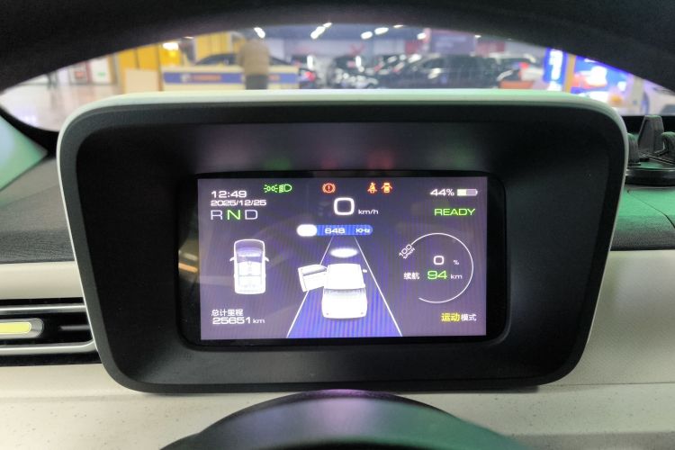 五菱汽车 宏光MINIEV 2024款 第三代 215km 青春版中控内饰14