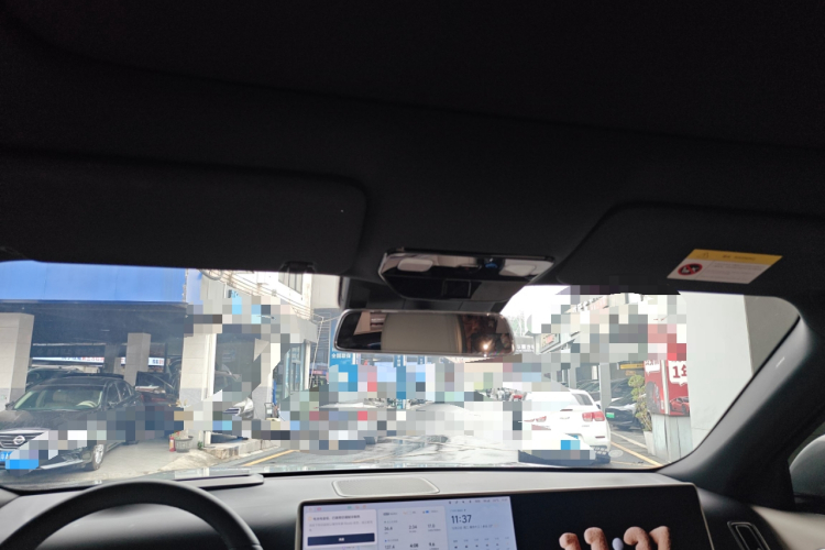 理想汽车 理想L9 2024款 Ultra中控内饰22