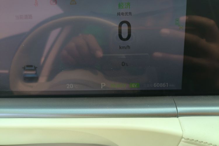 岚图汽车 岚图FREE 2021款 四驱标准增程专属豪华套装局部细节14