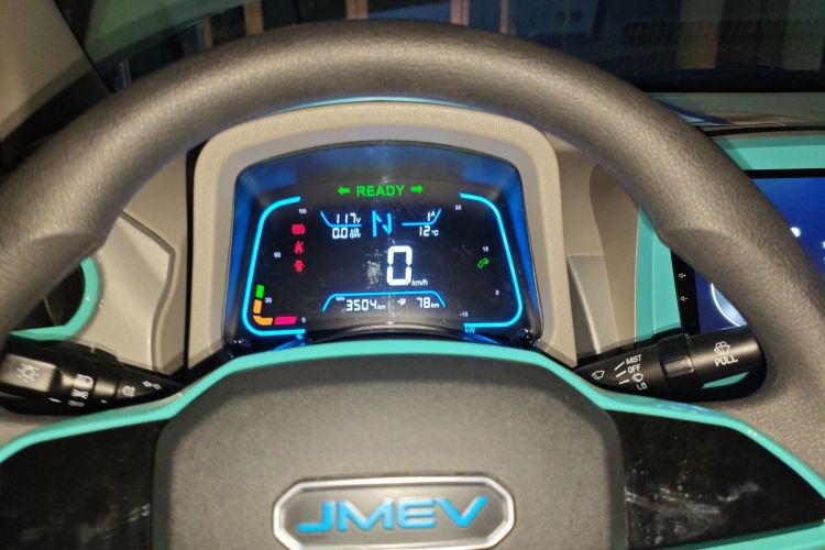 江铃集团新能源 易至EV2 2024款 201km 舒适型中控内饰14