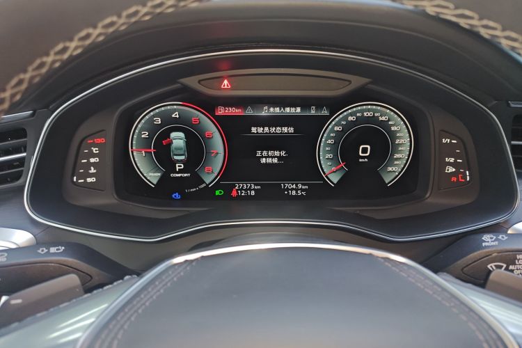 奥迪A6L 2024款 55 TFSI quattro 尊享动感型中控内饰14