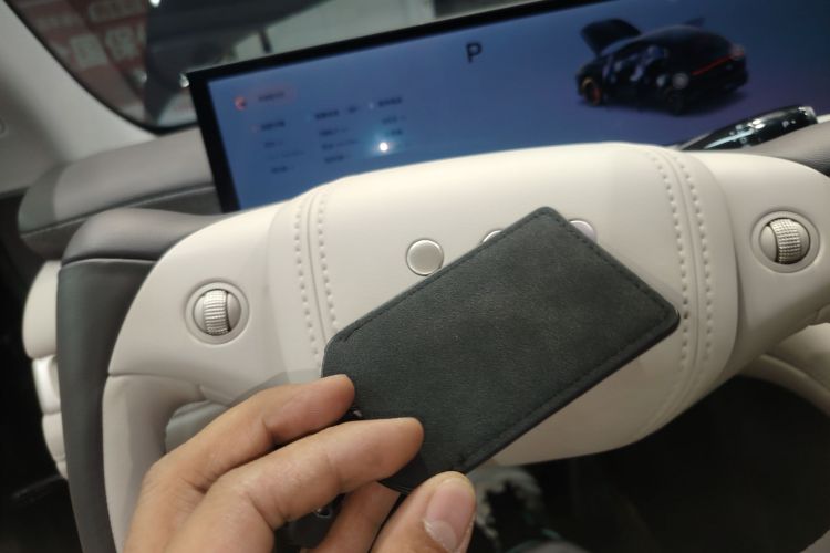 智己汽车 智己LS6 2025款 灵蜥智驾版中控内饰7001