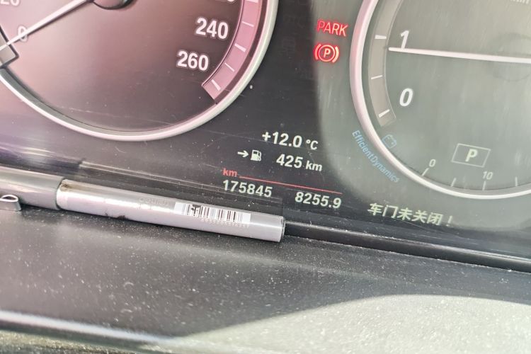 宝马5系 2017款 520Li 典雅型中控内饰15