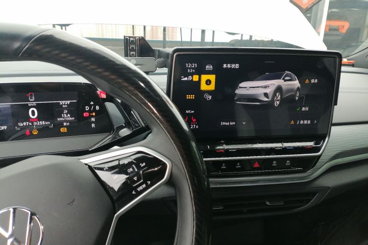 大众 ID.4 CROZZ 2024款 纯享限量版中控内饰14