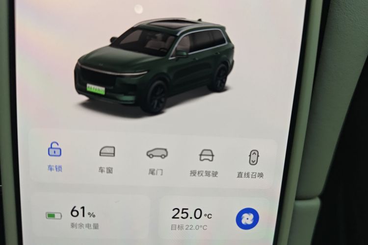 理想汽车 理想ONE 2021款 增程6座版中控内饰11