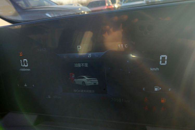 奔腾B70 2021款 1.5T 自动十五周年纪念版中控内饰14