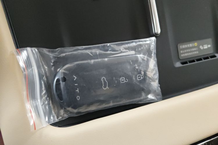 鸿蒙智行 问界M7 2024款 1.5T 智驾后驱Pro版 5座中控内饰11