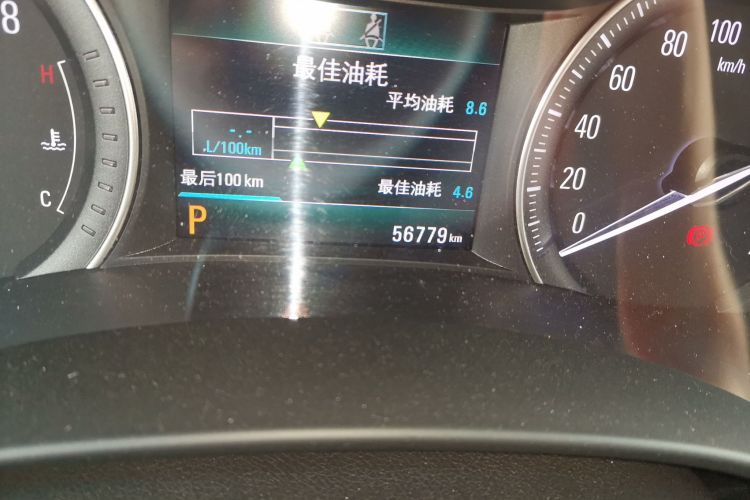 别克GL6 2019款 18T 6座互联豪华型 国VI中控内饰15