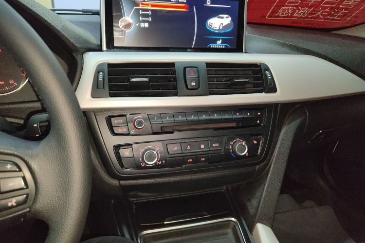 宝马3系 2015款 316Li 时尚型中控内饰16