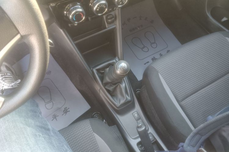 丰田 威驰 2021款 1.5L 手动创行版局部细节18