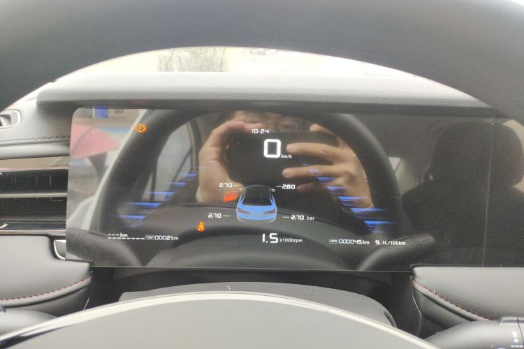 荣威i5 2023款 1.5L 手动舒享版中控内饰14