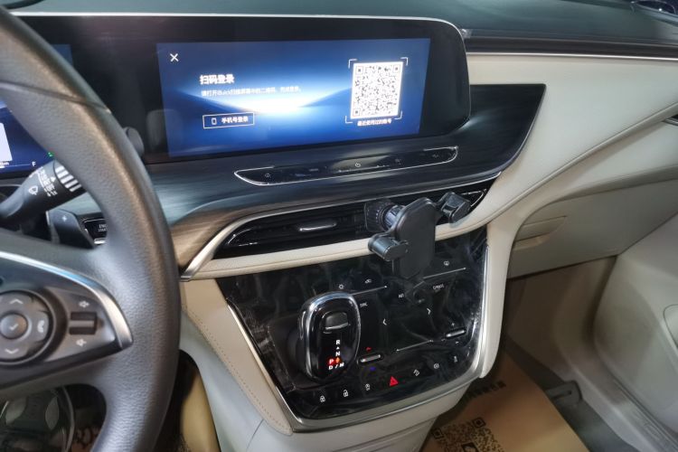 别克GL8 2023款 ES陆尊 舒适型局部细节16