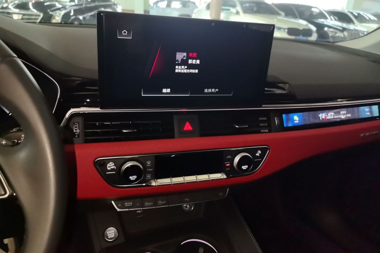 奥迪A5 2024款 Sportback 40 TFSI 时尚动感型中控内饰16