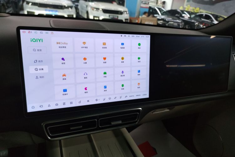 理想汽车 理想L9 2024款 Ultra中控内饰16