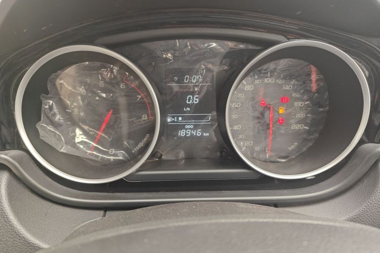 一汽 骏派D60 2017款 1.5L 手动豪华型中控内饰14