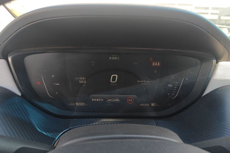 别克 微蓝6 2019款 互联智享型中控内饰14