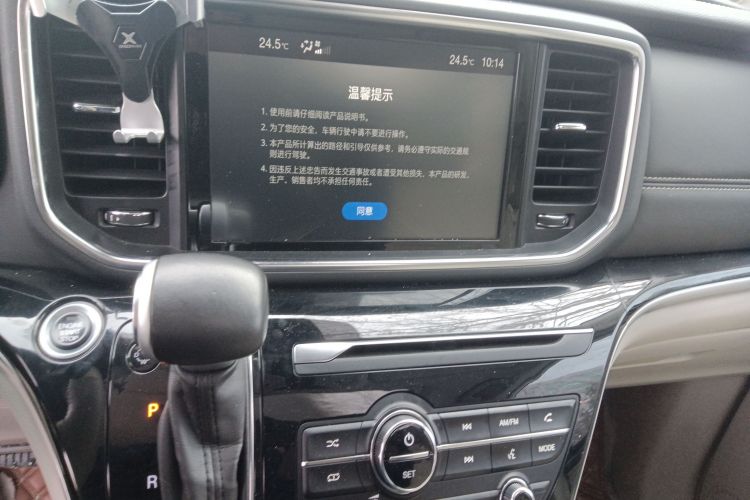 广汽传祺 传祺M8 2018款 320T 尊贵版中控内饰16