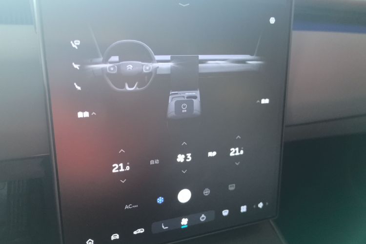 蔚来ET5T 2024款 75kWh Touring中控内饰16