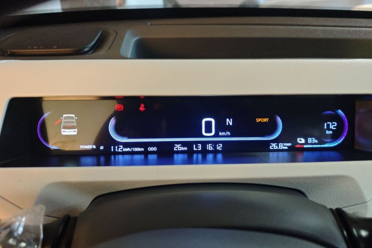 吉利银河 2024款 熊猫mini 200km 耐力熊中控内饰14