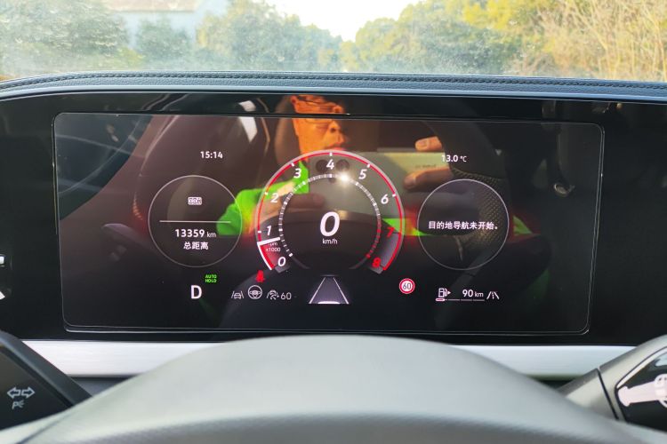 大众 帕萨特 2025款 Pro 380TSI 星空龙耀版中控内饰14