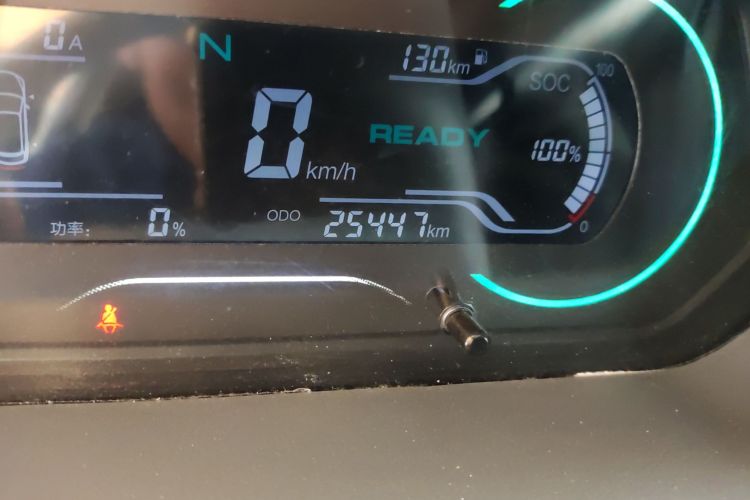 凌宝汽车 凌宝COCO 2021款 联盟Pro版中控内饰15