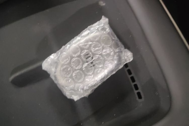 长安启源Q05 2026款 506Max中控内饰7001