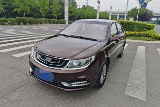 吉利汽车 远景 2017款 1.5L 自动幸福版