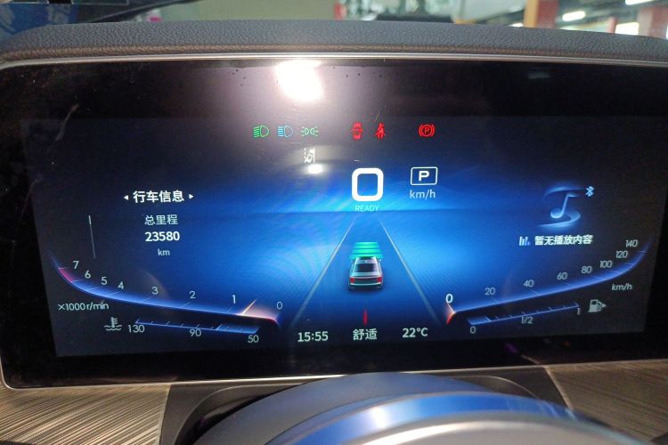 红旗H9 2022款 2.0T 智联旗畅版中控内饰14