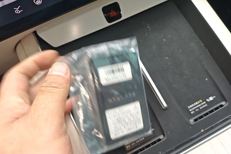 鸿蒙智行 享界S9 2024款 纯电 Ultra 四驱旗舰版中控内饰7001