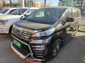 丰田 威尔法 2021款 皇冠 双擎 2.5L HV至尊版