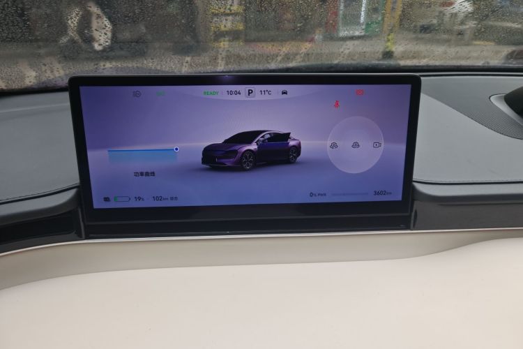 鸿蒙智行 智界S7 2024款 Pro 后驱长航版中控内饰14