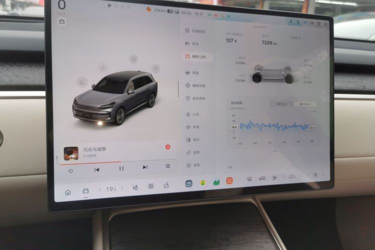乐道L90 2025款 Ultra 六座版局部细节16