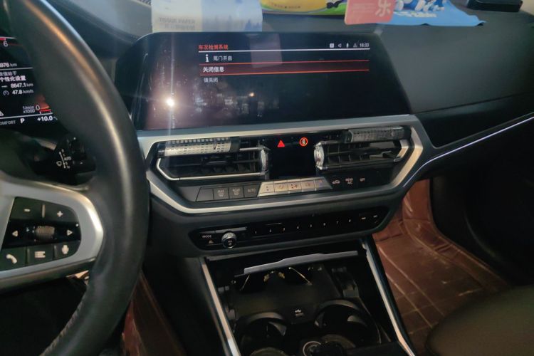 宝马3系 2021款 325i M运动套装中控内饰16