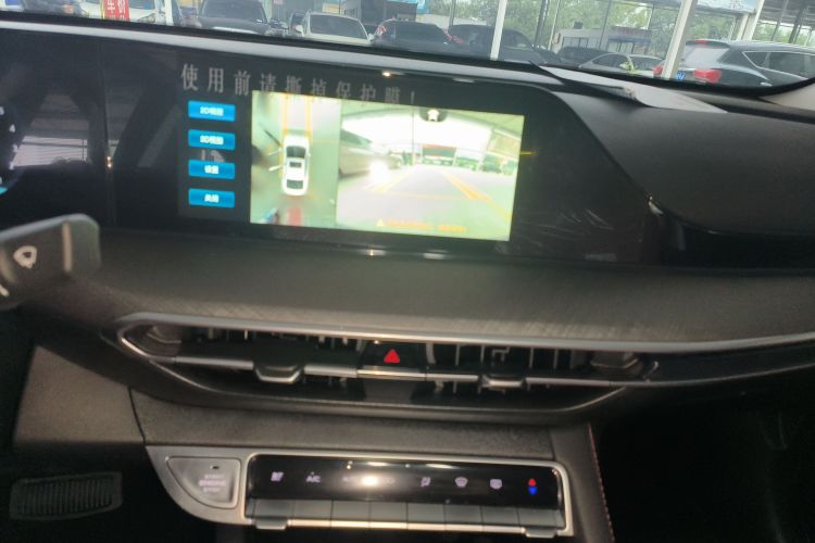 长安 逸动 2025款 PLUS 1.4T 双离合高能版中控内饰16