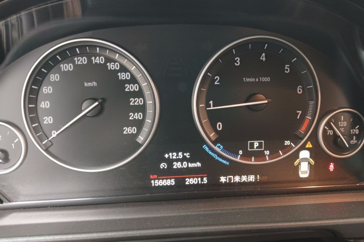 宝马5系 2014款 520Li 典雅型中控内饰14