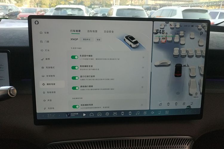 小鹏X9 2024款 640四驱高性能Max局部细节16