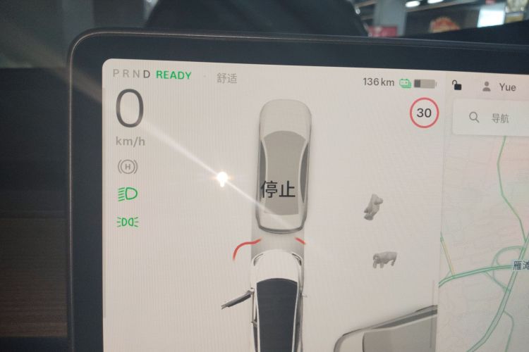 特斯拉 Model Y 2022款 改款 后轮驱动版中控内饰14