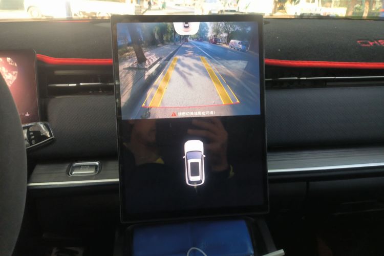 奇瑞 探索06 2023款 悦野版 1.6T 四驱探境中控内饰16