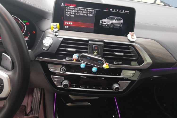 宝马X3 2020款  xDrive28i M运动套装局部细节16