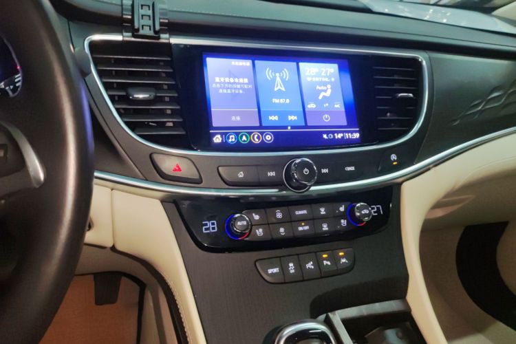 别克 君越 2021款 Avenir艾维亚 先享型局部细节16