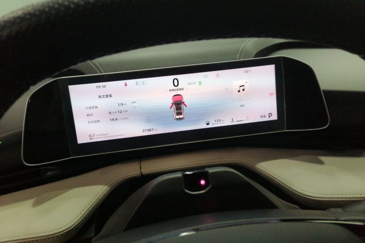 吉利汽车 2023款 博越COOL 1.5TD 智尊型中控内饰14