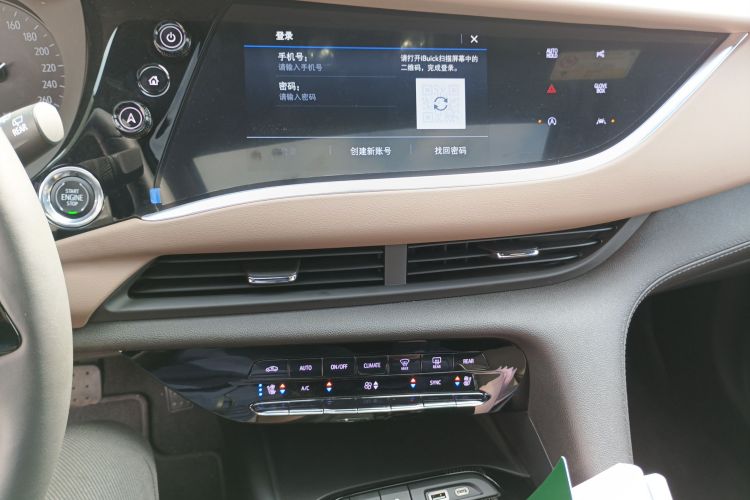 别克 昂科旗 2022款 652T 四驱尊享旗舰型 7座中控内饰16