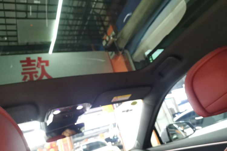 鸿蒙智行 问界M5 2025款 增程   Ultra 四驱版中控内饰22