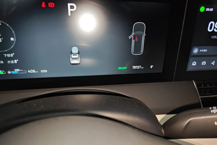 理想汽车 理想ONE 2021款 增程6座版中控内饰15