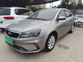 吉利汽车 帝豪 2021款 UP 1.5L CVT豪华型