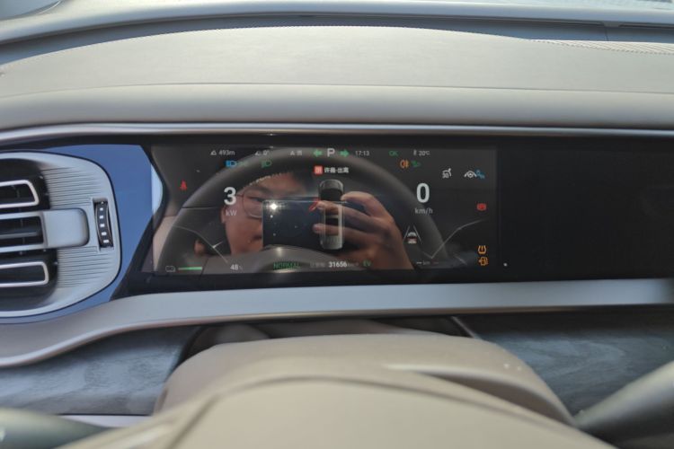 腾势D9 2022款 DM-i 945 豪华型中控内饰14