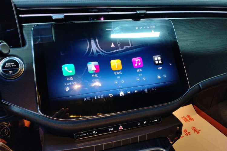 奔驰E级 2024款 改款 E 300 L 时尚运动型中控内饰16