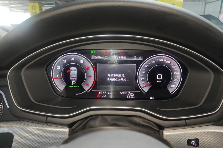 奥迪A5 2021款 Sportback 40 TFSI 时尚动感型局部细节14